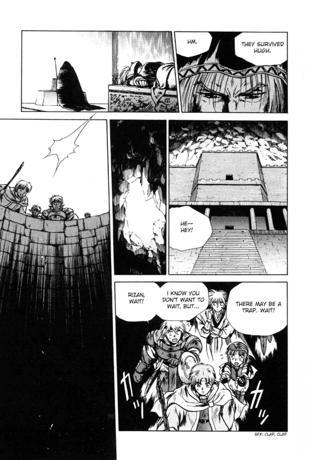 Page 8 Chapter 11 Sword World SFC Comic: Lacquer-Black Curse
