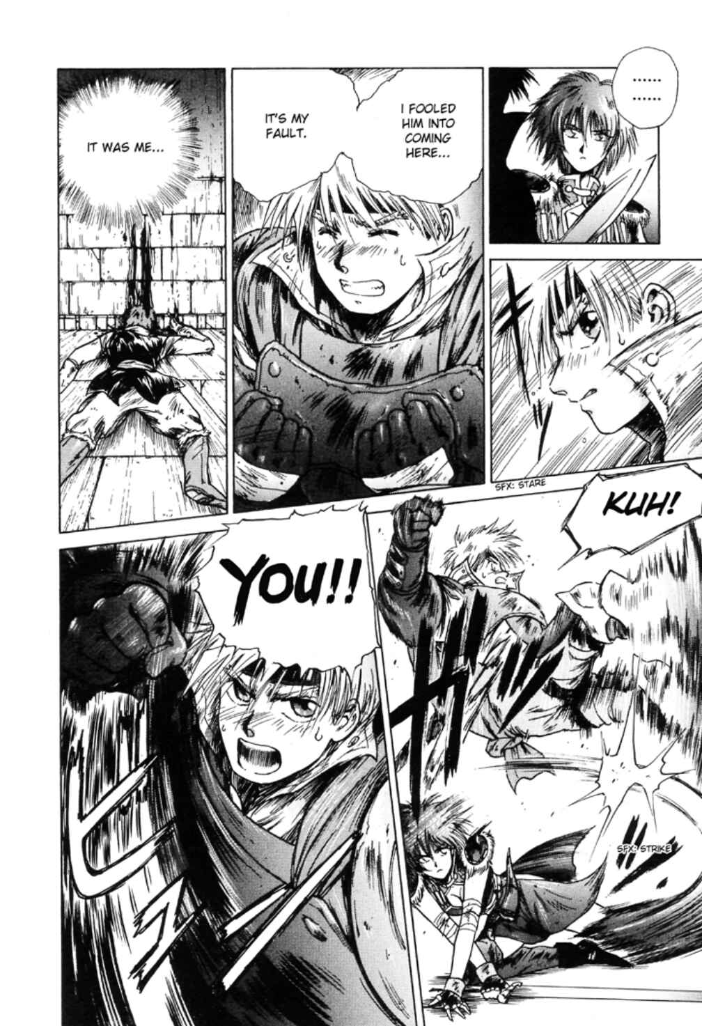 Page 11 Chapter 5 Sword World SFC Comic: Lacquer-Black Curse