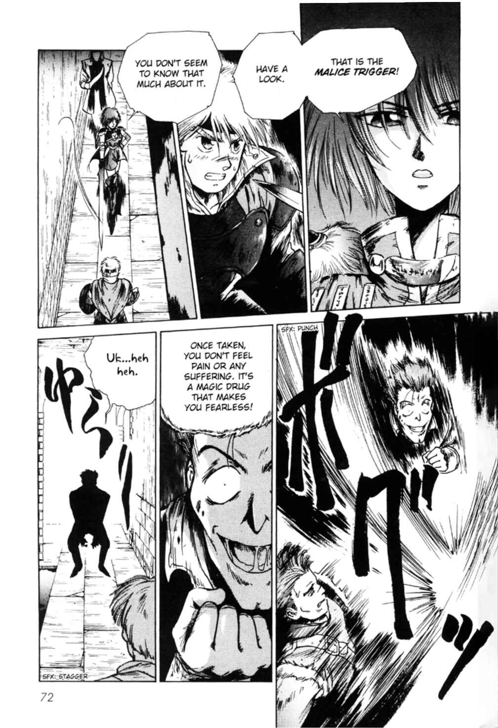 Page 6 Chapter 5 Sword World SFC Comic: Lacquer-Black Curse