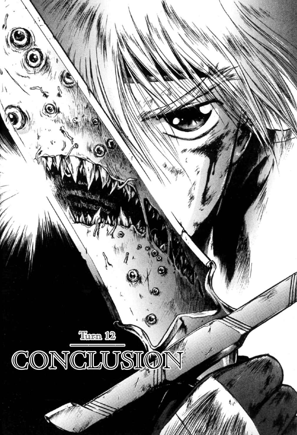 Page 1 Chapter 12 Sword World SFC Comic: Lacquer-Black Curse
