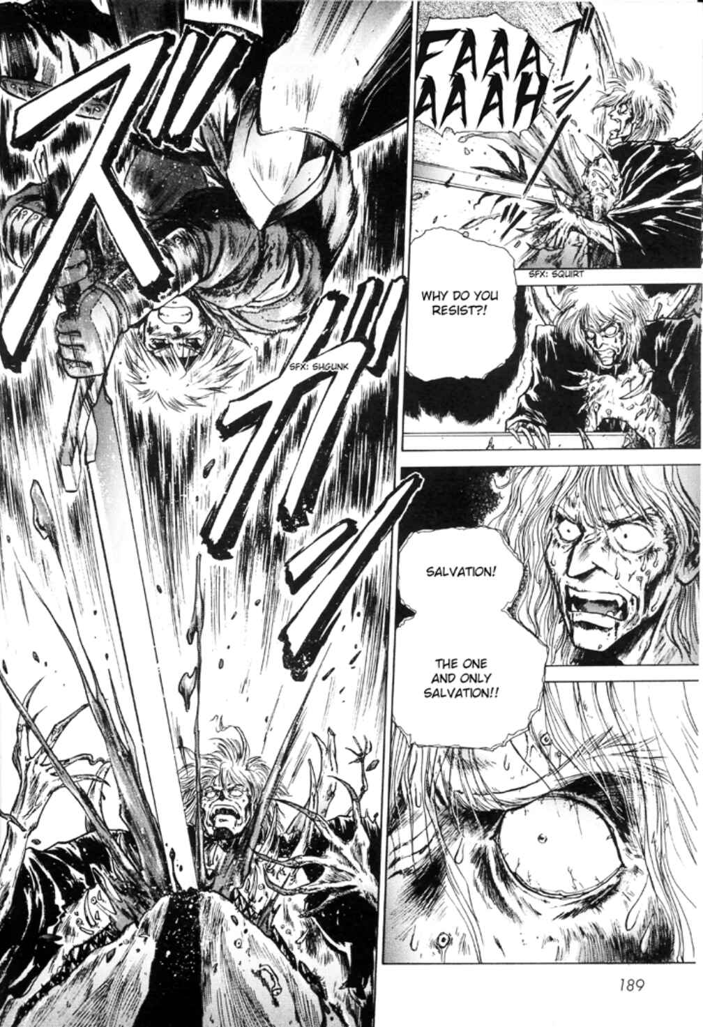 Page 11 Chapter 12 Sword World SFC Comic: Lacquer-Black Curse