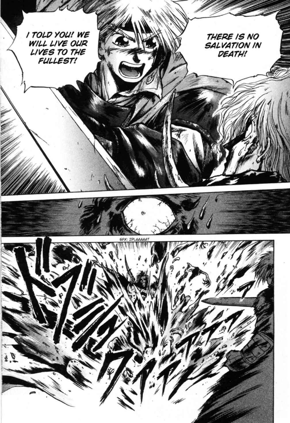 Page 12 Chapter 12 Sword World SFC Comic: Lacquer-Black Curse