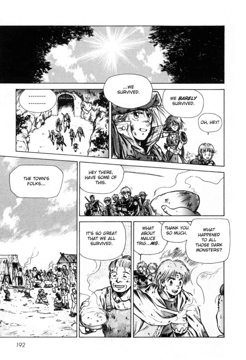 Page 14 Chapter 12 Sword World SFC Comic: Lacquer-Black Curse