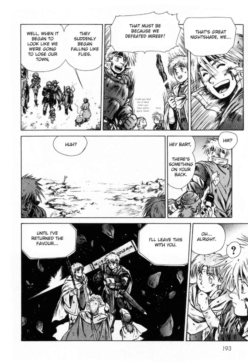 Page 15 Chapter 12 Sword World SFC Comic: Lacquer-Black Curse