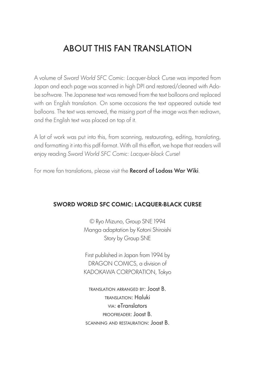 Page 21 Chapter 12 Sword World SFC Comic: Lacquer-Black Curse