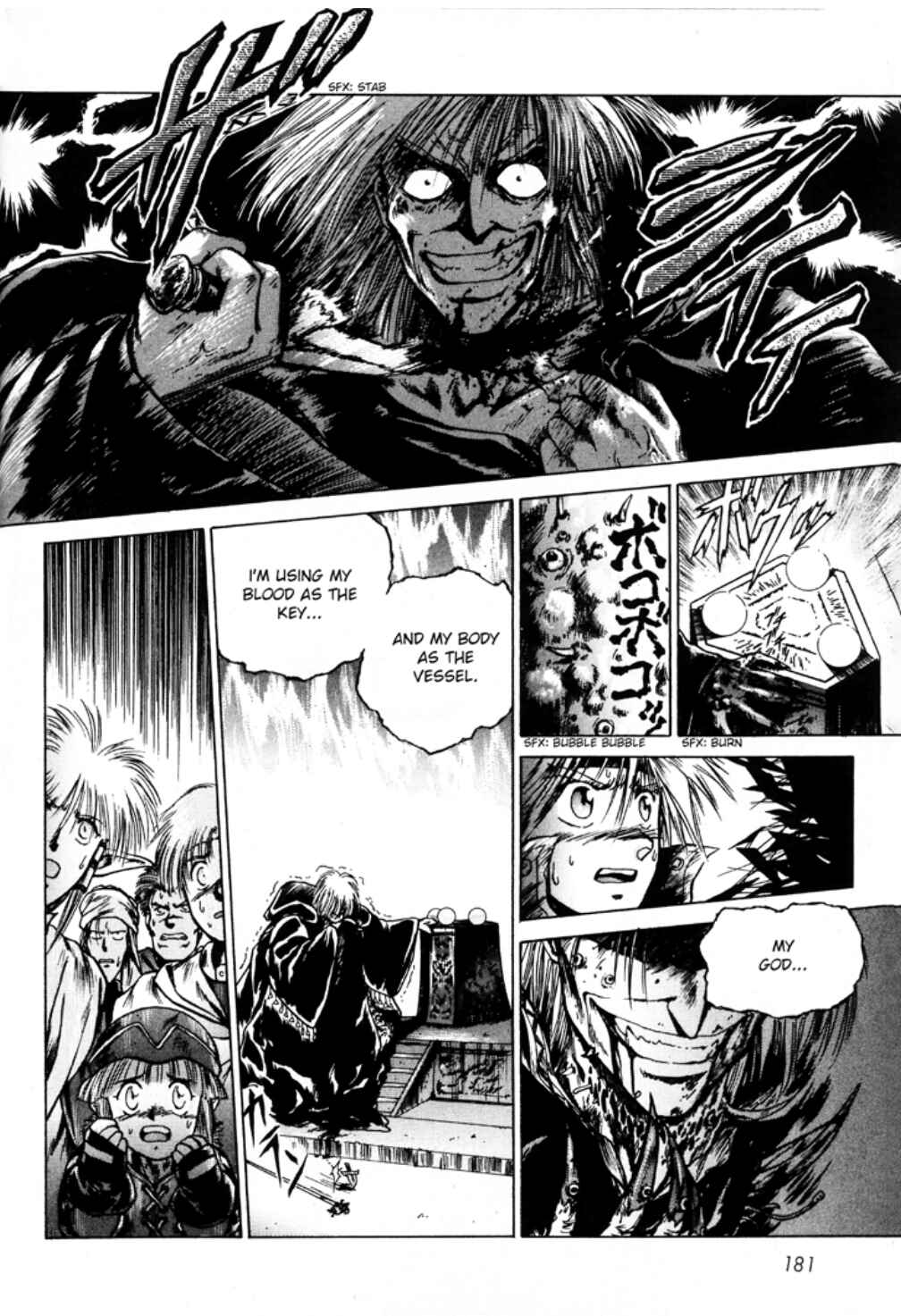 Page 3 Chapter 12 Sword World SFC Comic: Lacquer-Black Curse