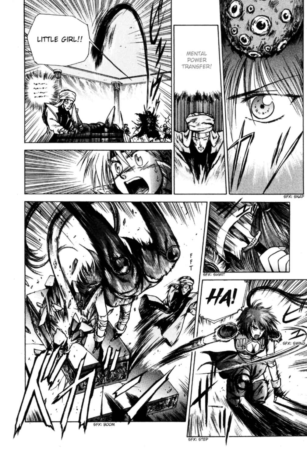 Page 5 Chapter 12 Sword World SFC Comic: Lacquer-Black Curse