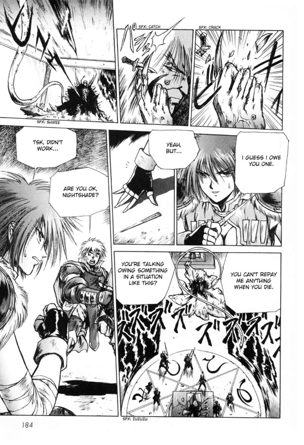 Page 6 Chapter 12 Sword World SFC Comic: Lacquer-Black Curse