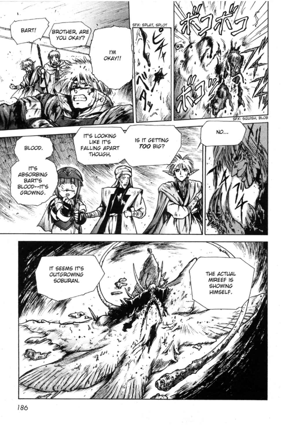 Page 8 Chapter 12 Sword World SFC Comic: Lacquer-Black Curse