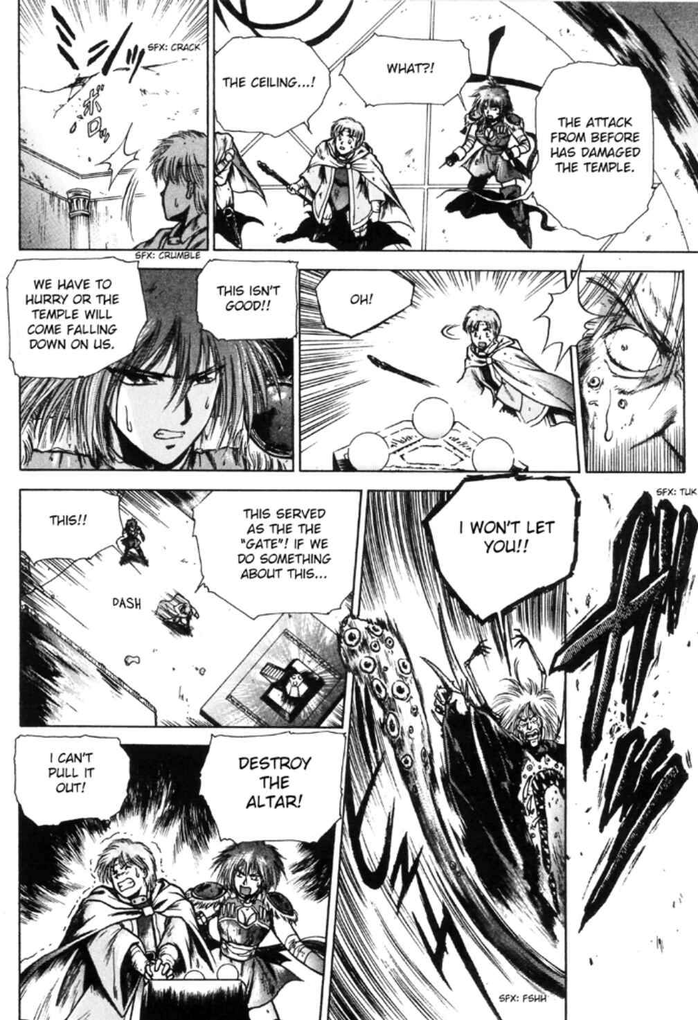 Page 9 Chapter 12 Sword World SFC Comic: Lacquer-Black Curse