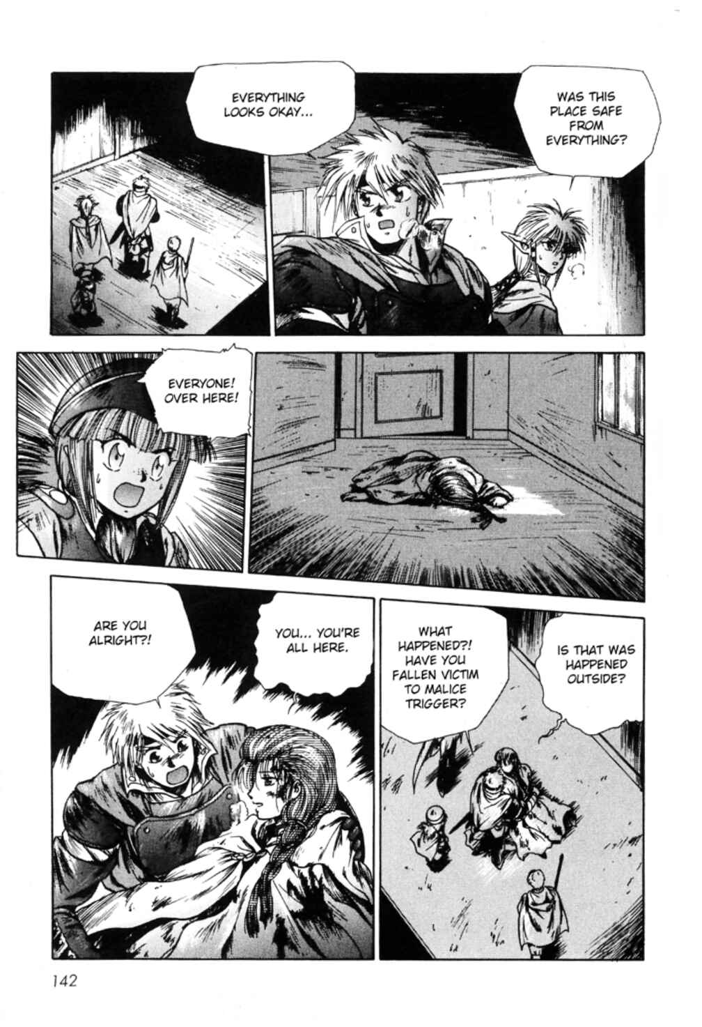 Page 12 Chapter 9 Sword World SFC Comic: Lacquer-Black Curse