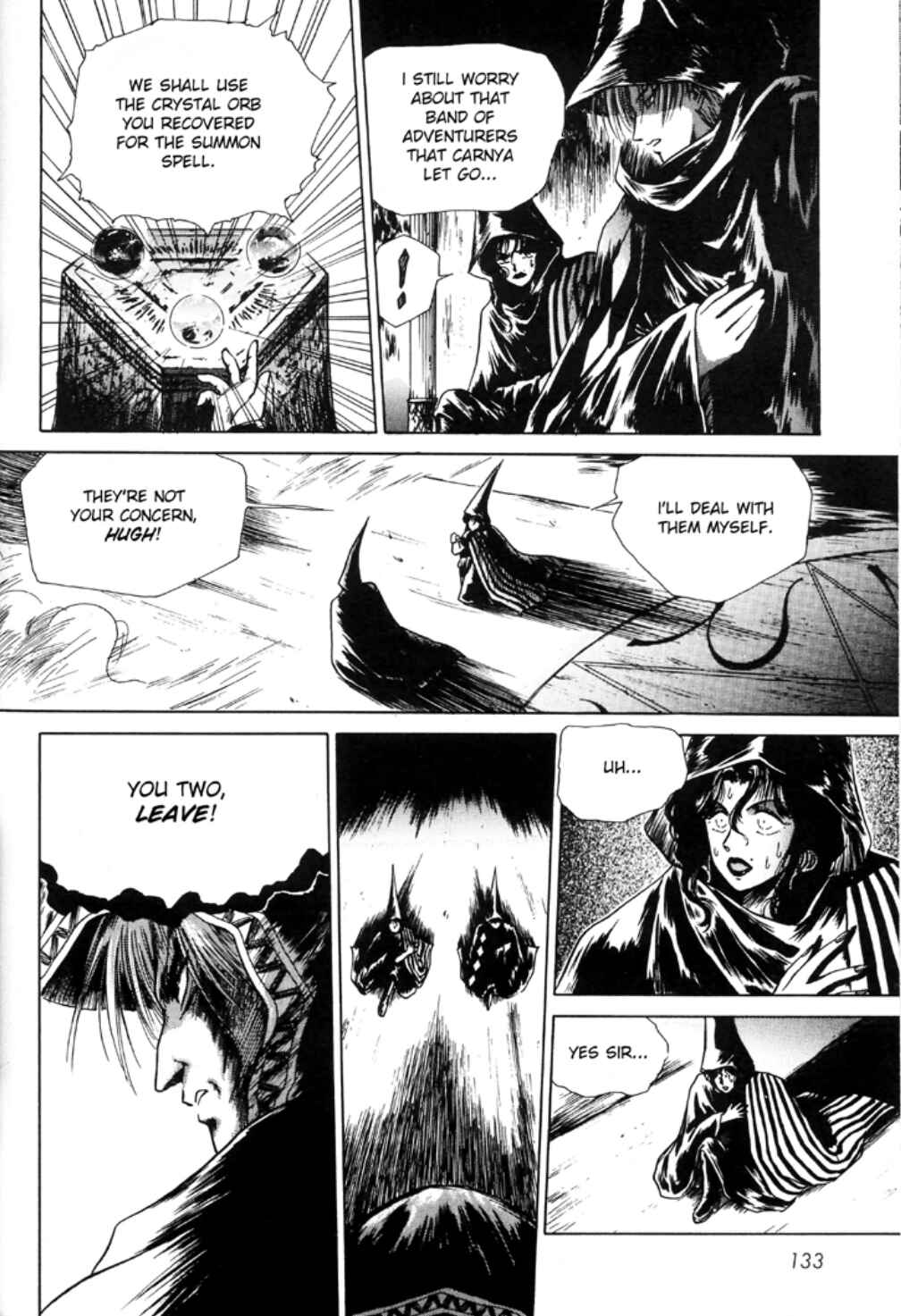 Page 3 Chapter 9 Sword World SFC Comic: Lacquer-Black Curse
