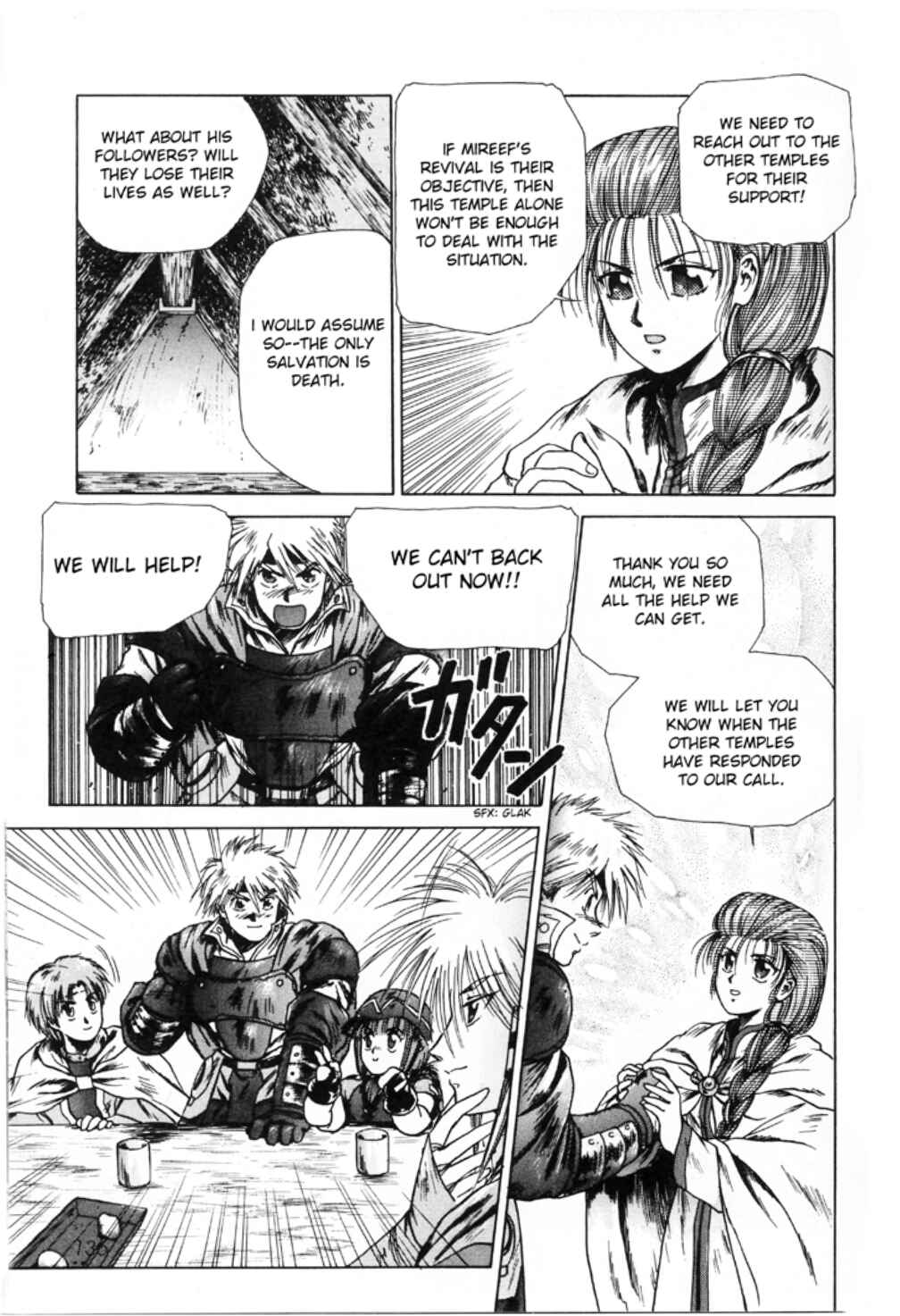 Page 6 Chapter 9 Sword World SFC Comic: Lacquer-Black Curse