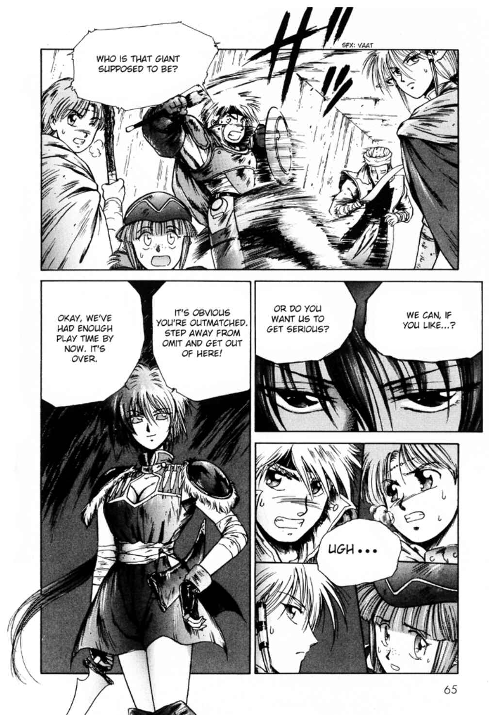 Page 15 Chapter 4 Sword World SFC Comic: Lacquer-Black Curse