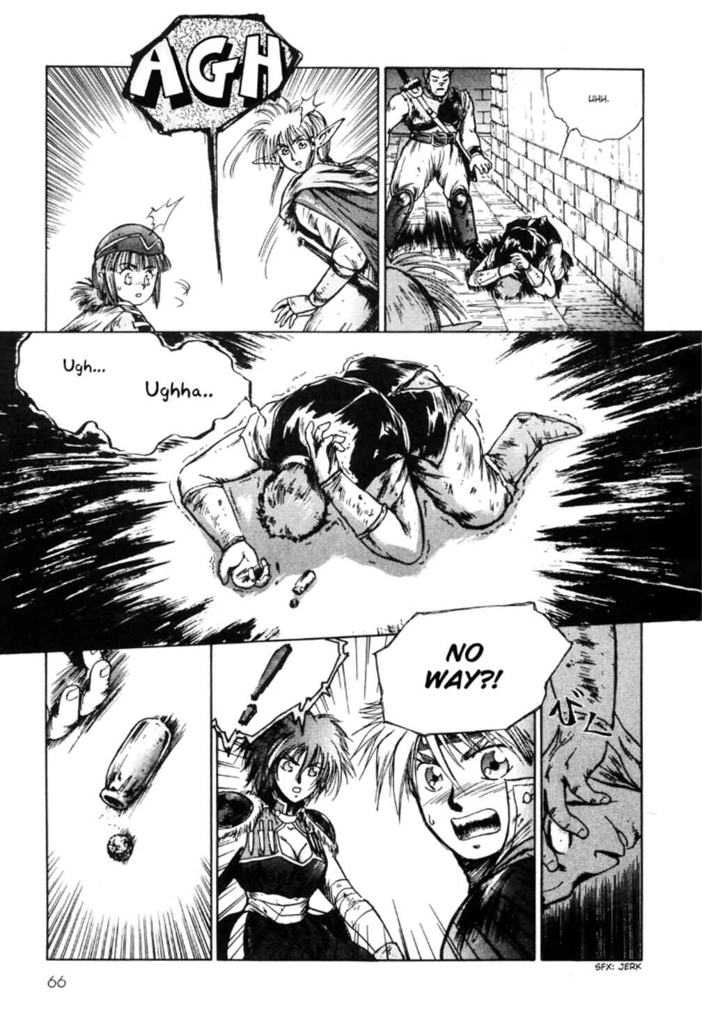 Page 16 Chapter 4 Sword World SFC Comic: Lacquer-Black Curse