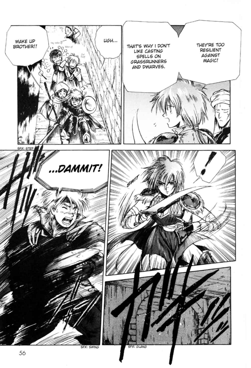 Page 6 Chapter 4 Sword World SFC Comic: Lacquer-Black Curse