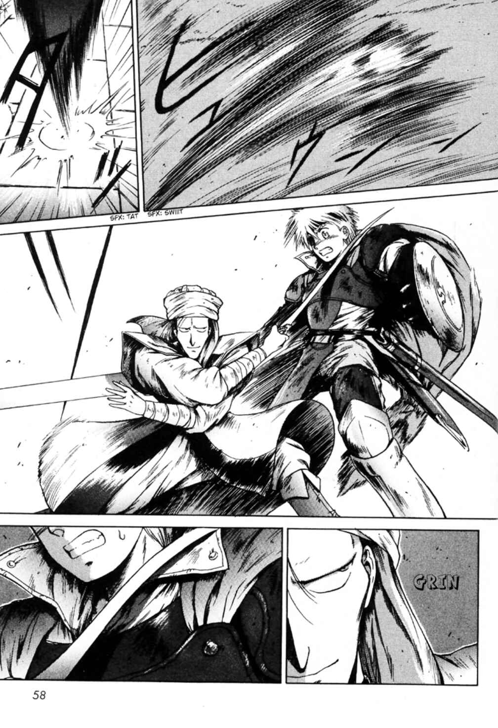 Page 8 Chapter 4 Sword World SFC Comic: Lacquer-Black Curse