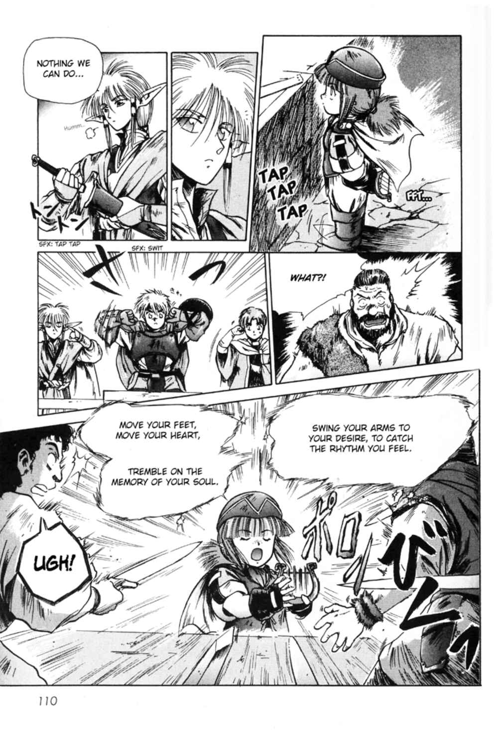 Page 12 Chapter 7 Sword World SFC Comic: Lacquer-Black Curse
