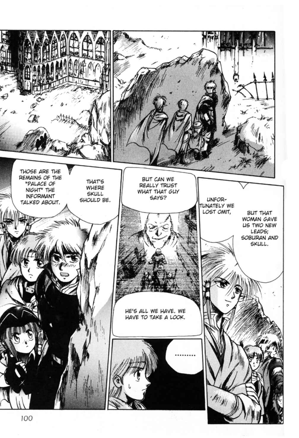 Page 2 Chapter 7 Sword World SFC Comic: Lacquer-Black Curse
