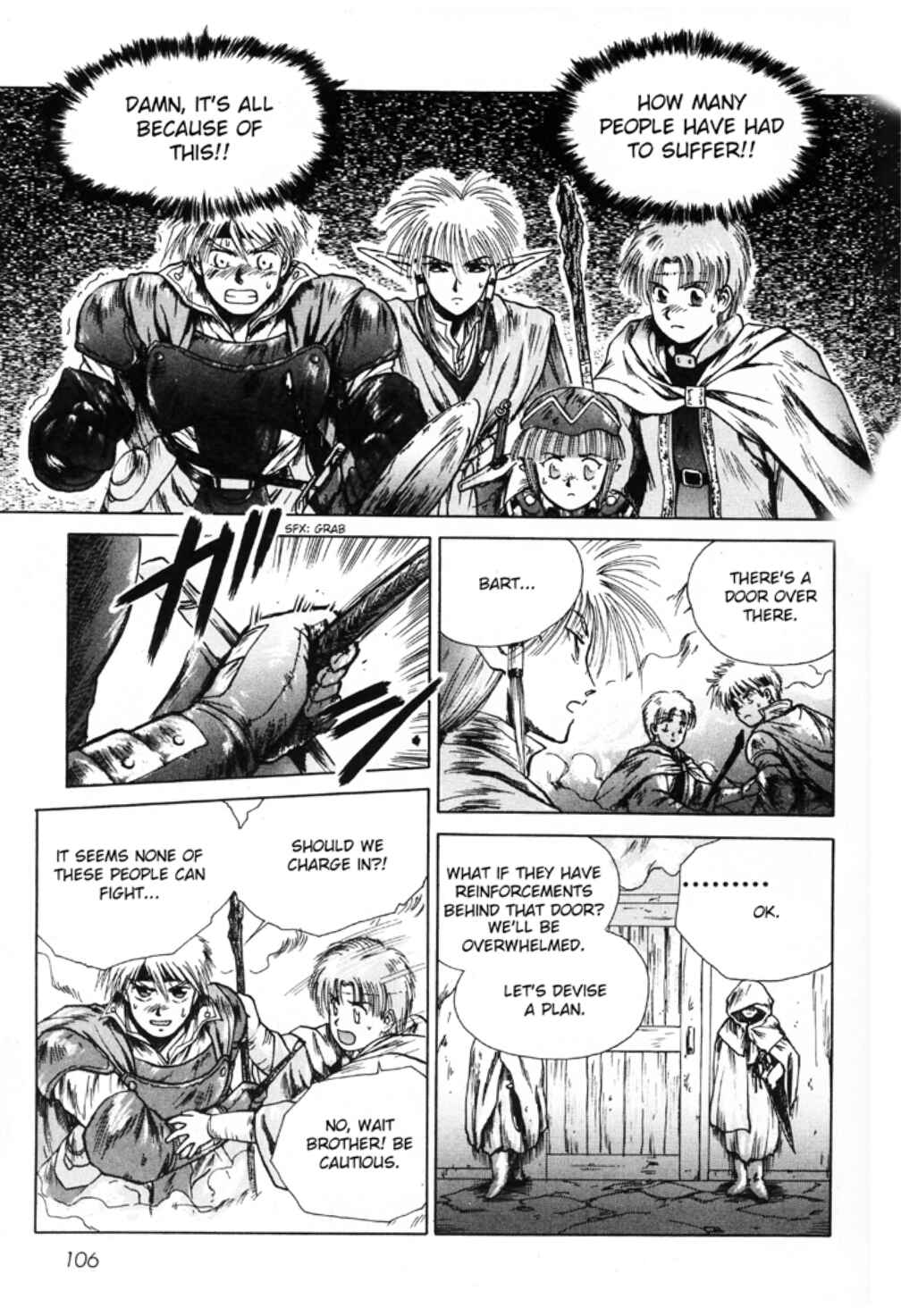 Page 8 Chapter 7 Sword World SFC Comic: Lacquer-Black Curse