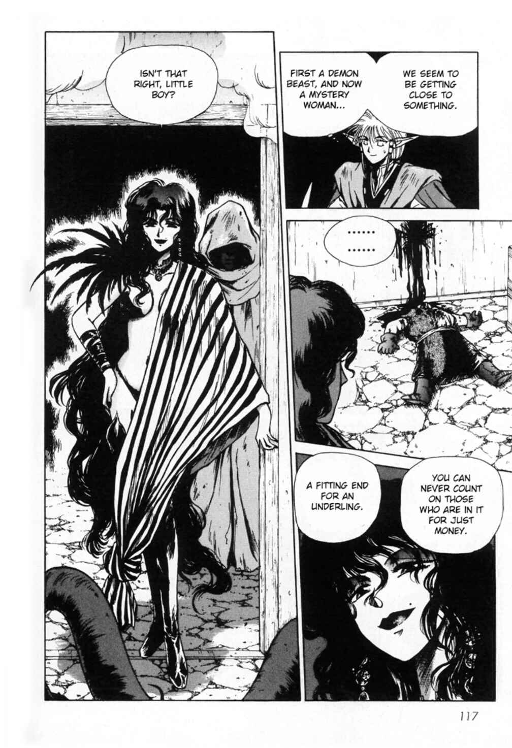 Page 3 Chapter 8 Sword World SFC Comic: Lacquer-Black Curse