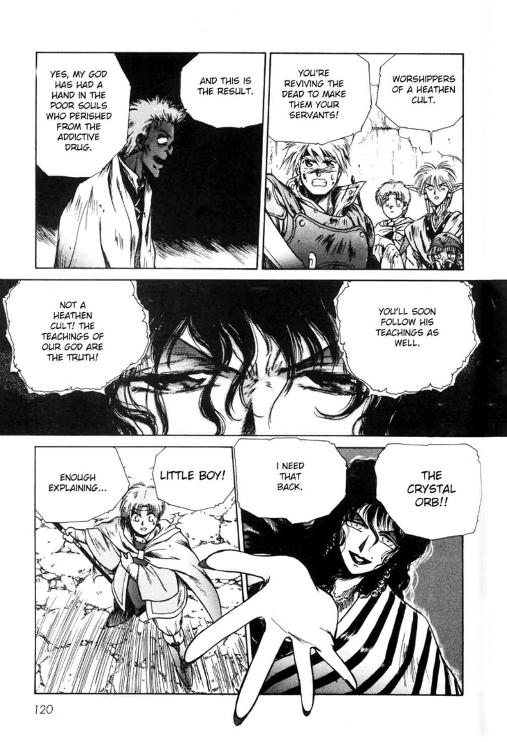 Page 6 Chapter 8 Sword World SFC Comic: Lacquer-Black Curse