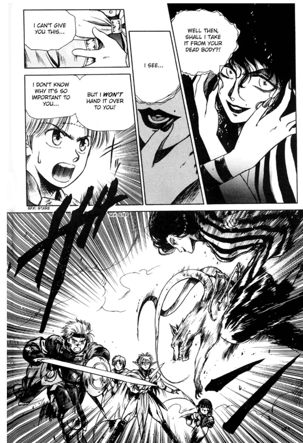 Page 7 Chapter 8 Sword World SFC Comic: Lacquer-Black Curse