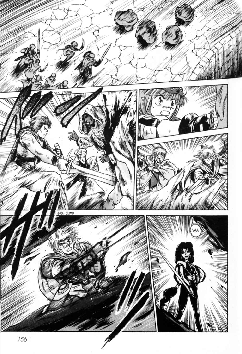 Page 10 Chapter 10 Sword World SFC Comic: Lacquer-Black Curse