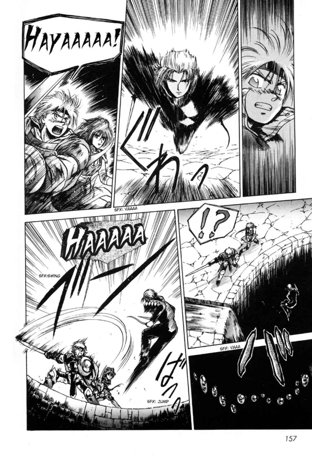 Page 11 Chapter 10 Sword World SFC Comic: Lacquer-Black Curse