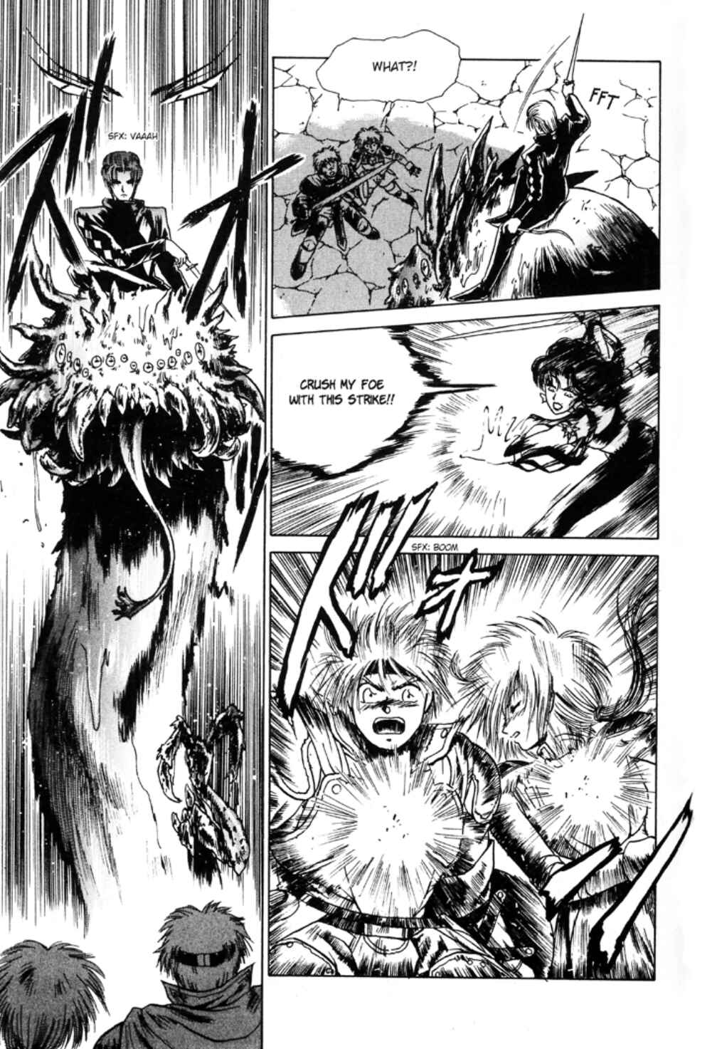 Page 12 Chapter 10 Sword World SFC Comic: Lacquer-Black Curse