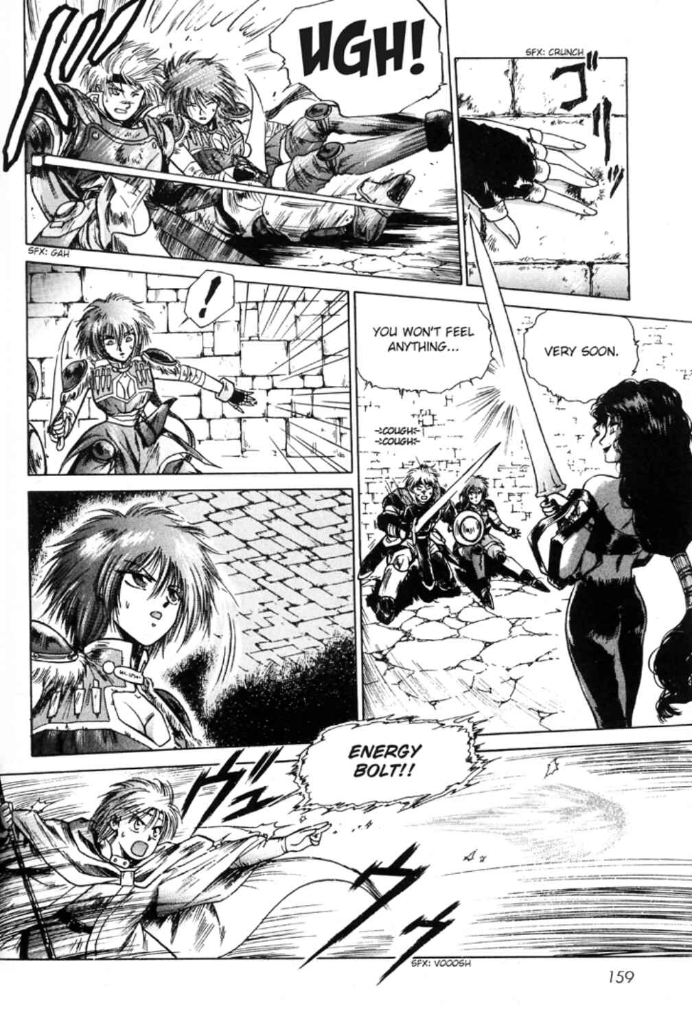Page 13 Chapter 10 Sword World SFC Comic: Lacquer-Black Curse