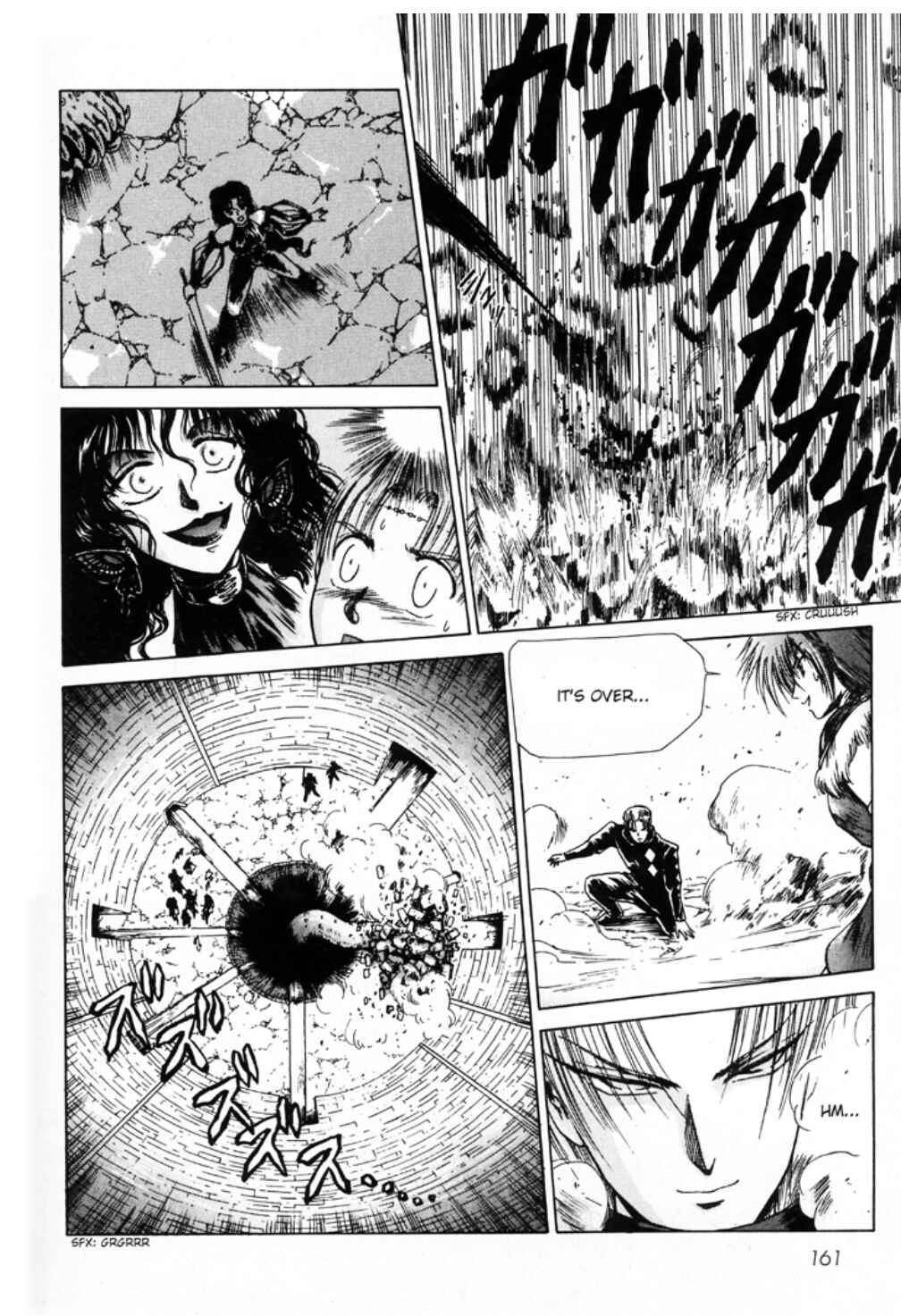 Page 15 Chapter 10 Sword World SFC Comic: Lacquer-Black Curse