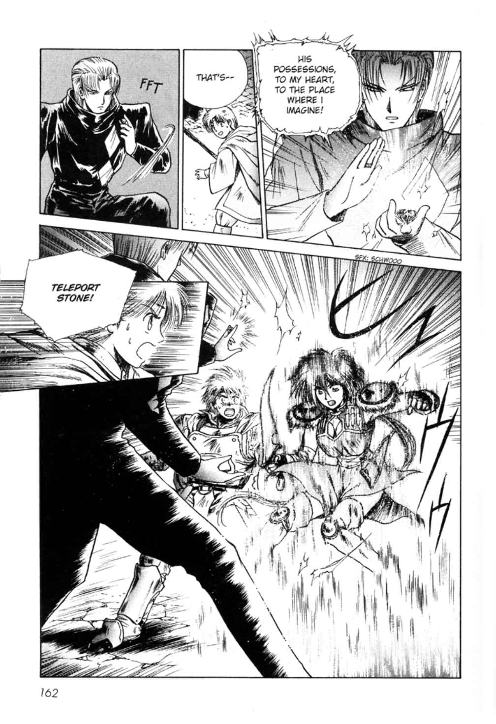 Page 16 Chapter 10 Sword World SFC Comic: Lacquer-Black Curse