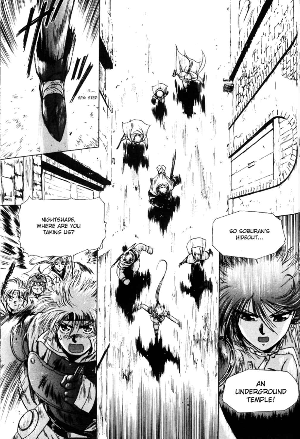 Page 2 Chapter 10 Sword World SFC Comic: Lacquer-Black Curse