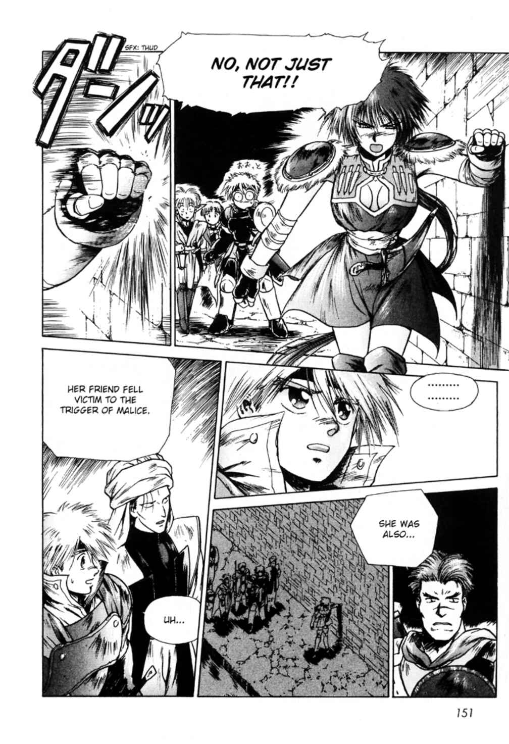 Page 5 Chapter 10 Sword World SFC Comic: Lacquer-Black Curse