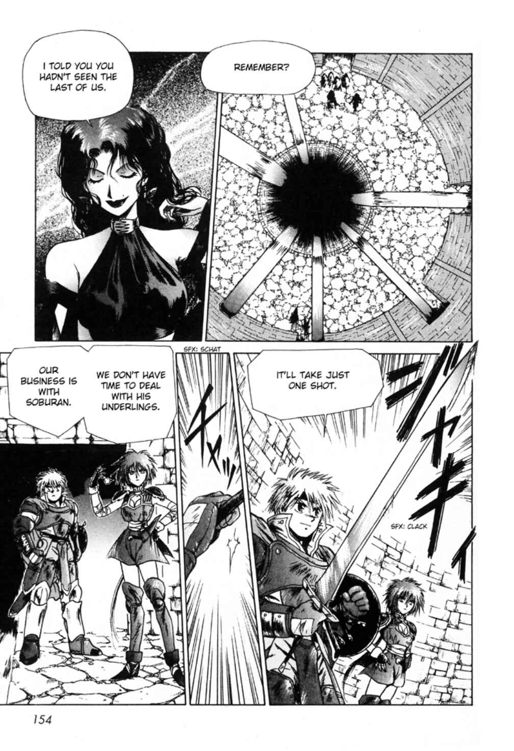 Page 8 Chapter 10 Sword World SFC Comic: Lacquer-Black Curse