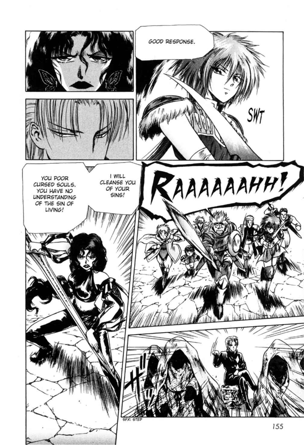 Page 9 Chapter 10 Sword World SFC Comic: Lacquer-Black Curse