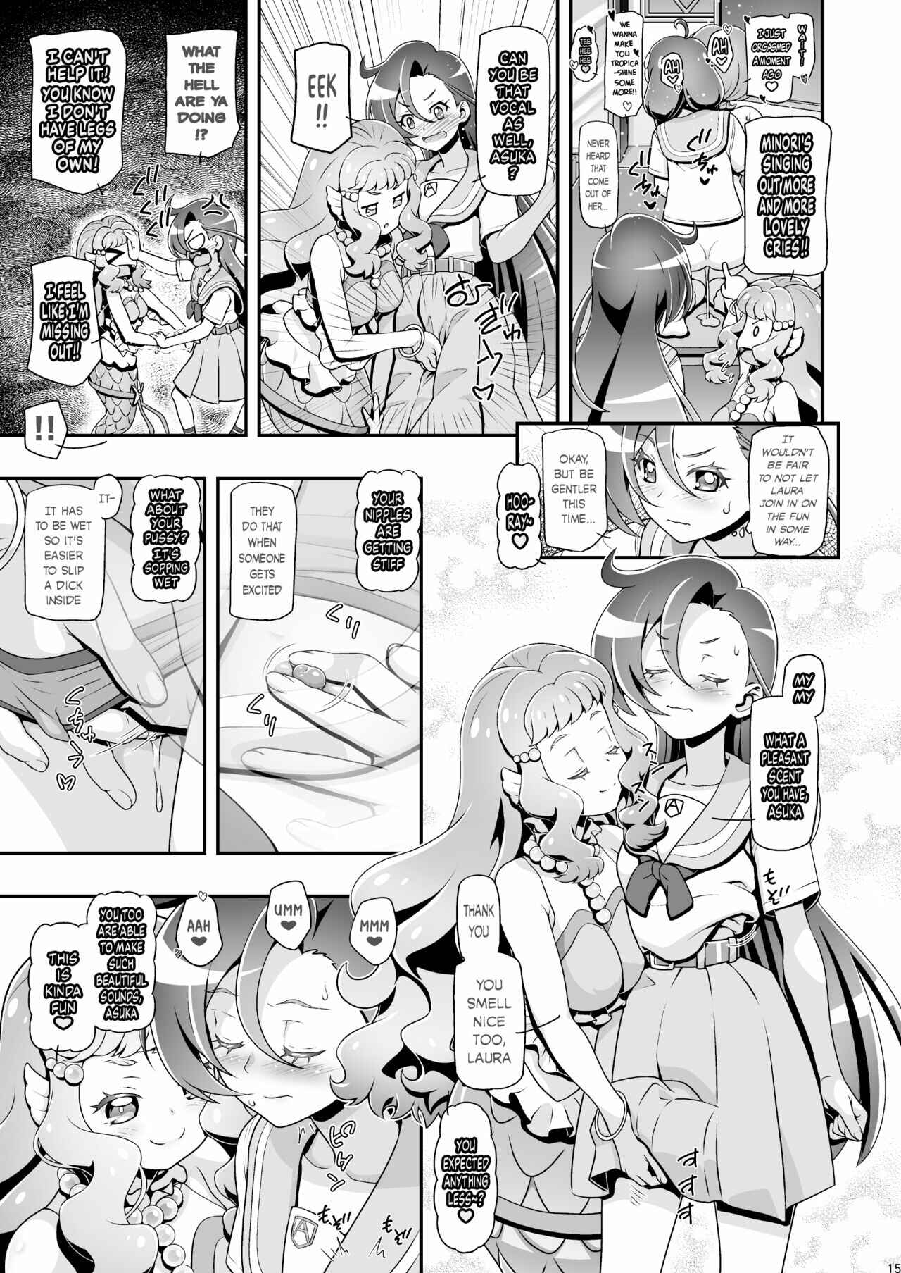 Page 14 Chapter Unknown_1c61 Tropical-Rouge! Precure - Tropuni (Doujinshi)