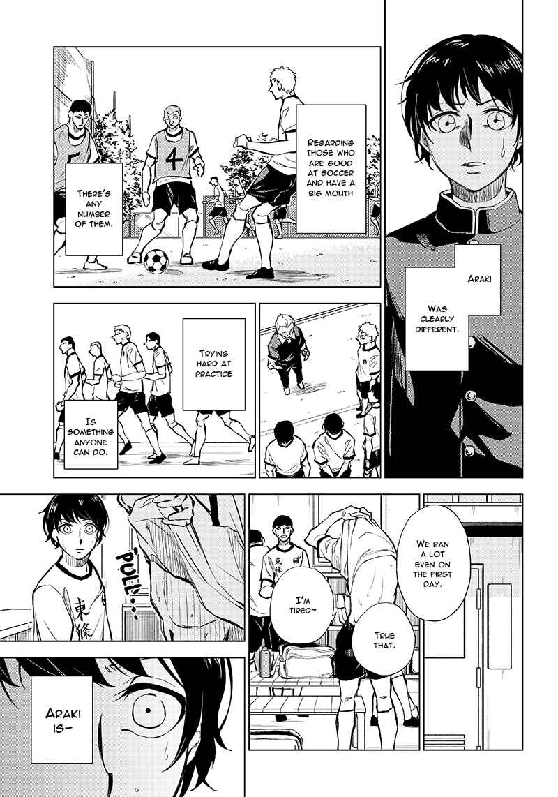 Page 10 Chapter Unknown_2593 Catenaccio (Oneshot)