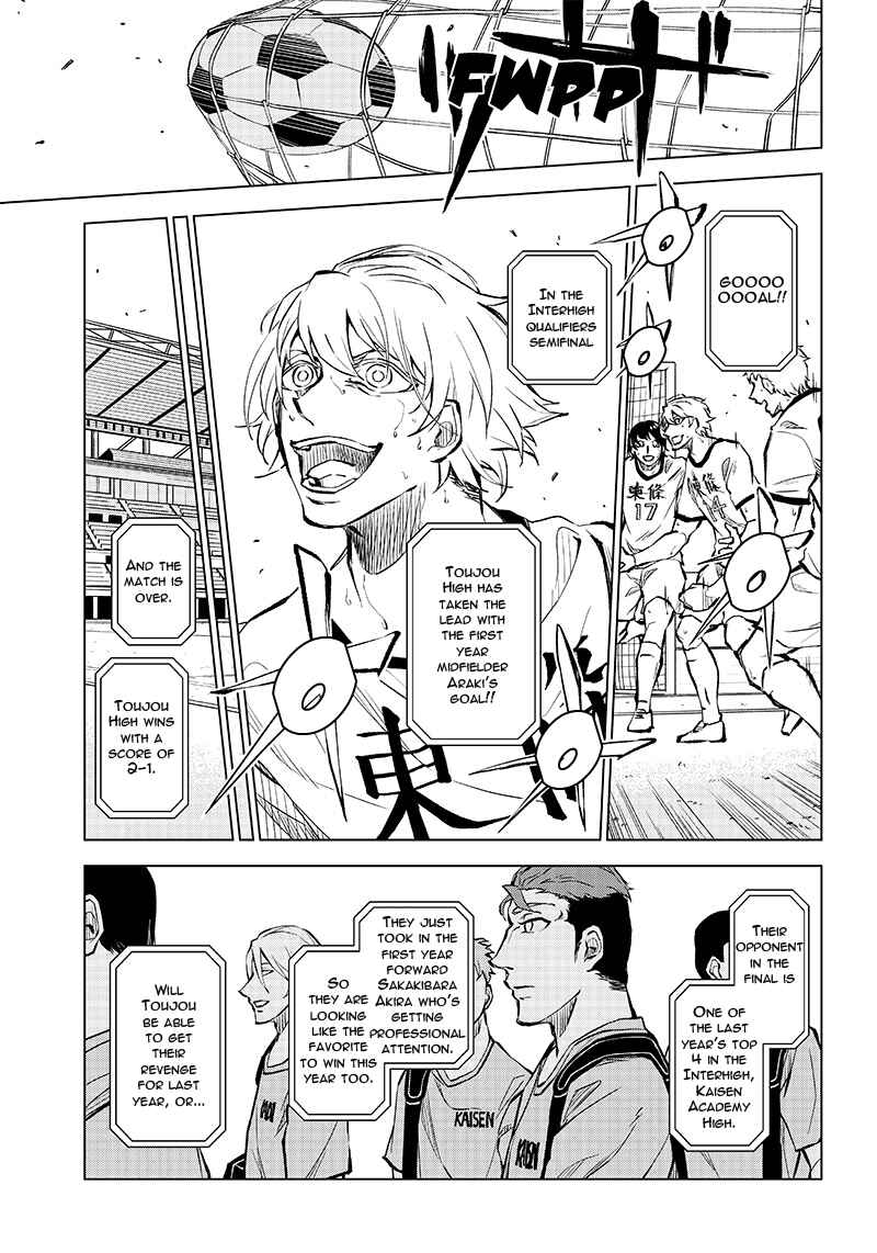 Page 12 Chapter Unknown_2593 Catenaccio (Oneshot)