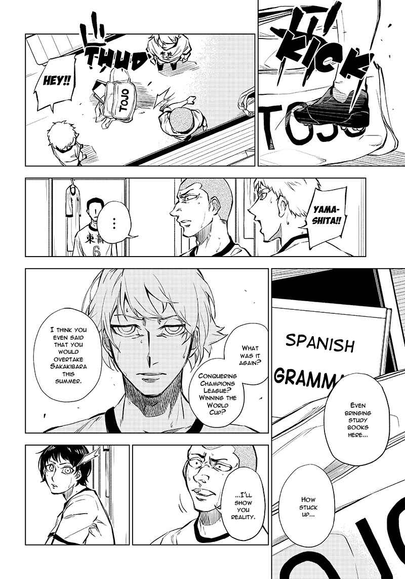 Page 17 Chapter Unknown_2593 Catenaccio (Oneshot)
