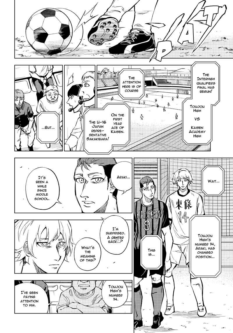 Page 21 Chapter Unknown_2593 Catenaccio (Oneshot)