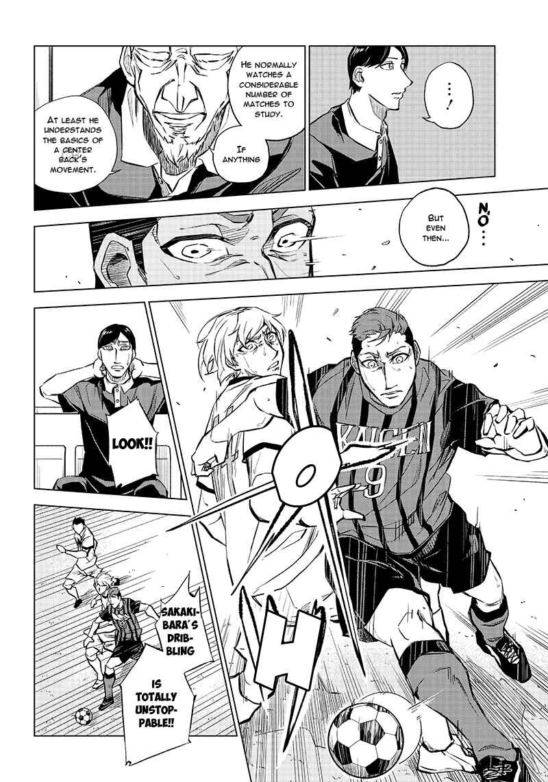 Page 23 Chapter Unknown_2593 Catenaccio (Oneshot)