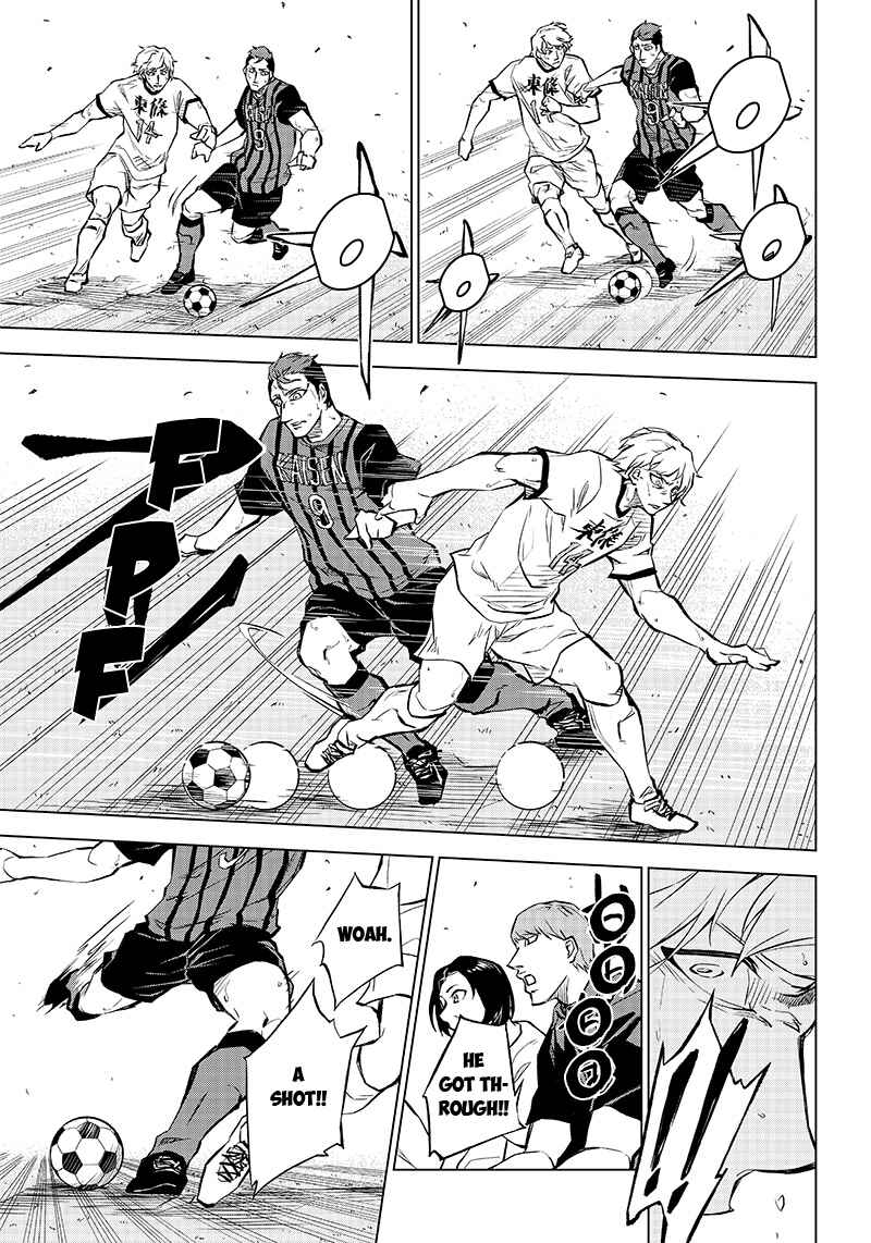 Page 24 Chapter Unknown_2593 Catenaccio (Oneshot)