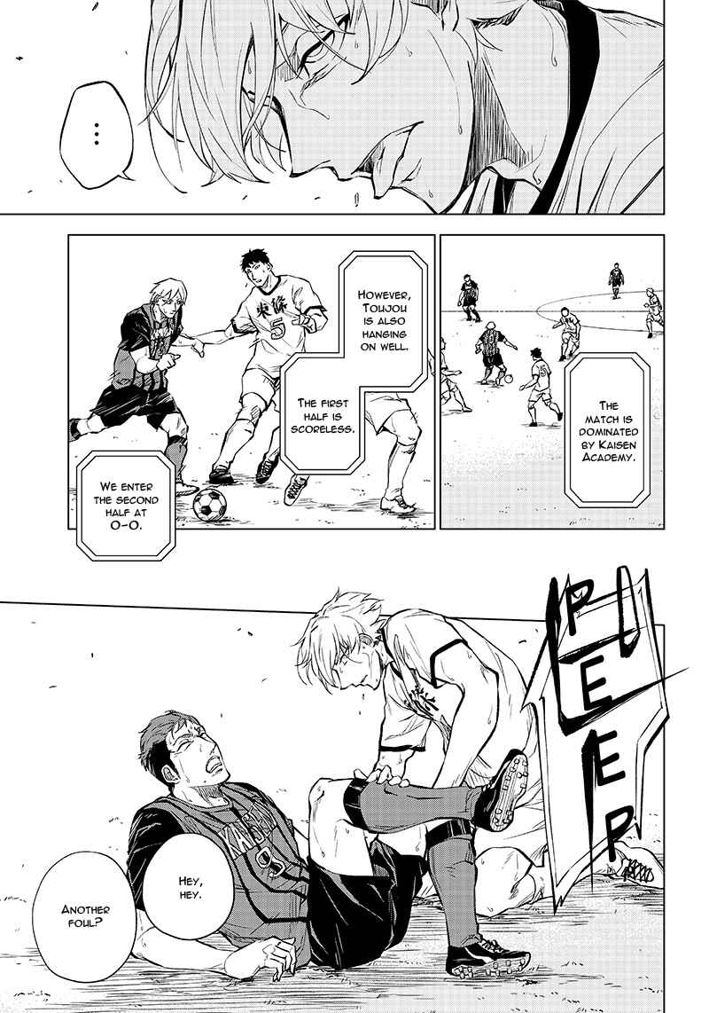 Page 26 Chapter Unknown_2593 Catenaccio (Oneshot)
