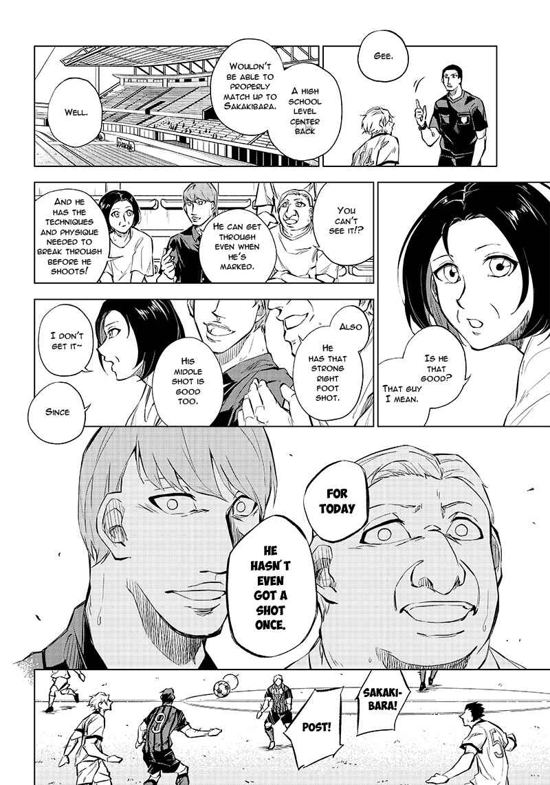 Page 27 Chapter Unknown_2593 Catenaccio (Oneshot)