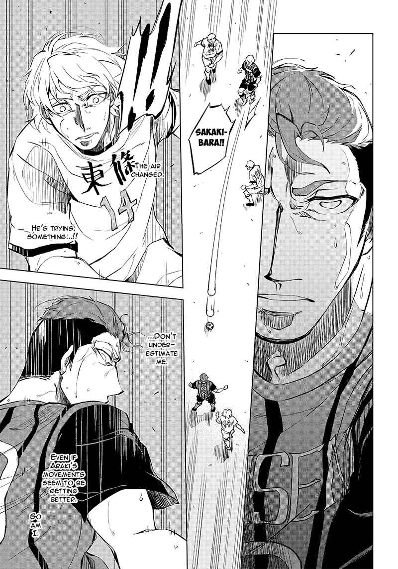 Page 30 Chapter Unknown_2593 Catenaccio (Oneshot)
