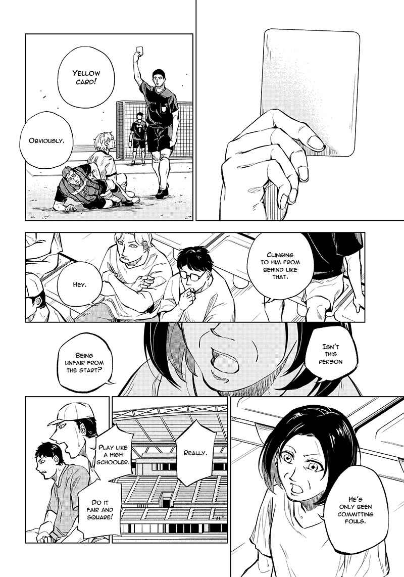 Page 33 Chapter Unknown_2593 Catenaccio (Oneshot)