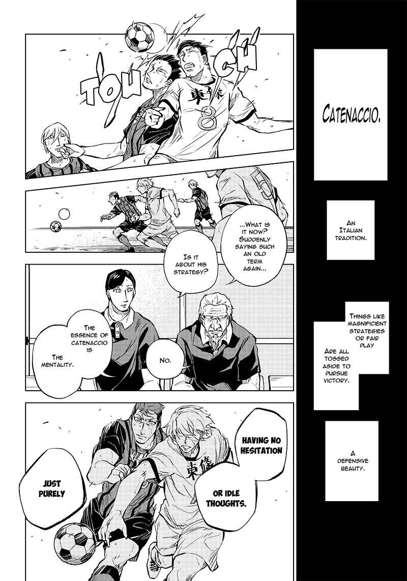 Page 35 Chapter Unknown_2593 Catenaccio (Oneshot)