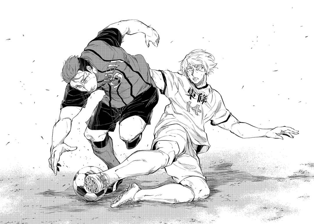 Page 39 Chapter Unknown_2593 Catenaccio (Oneshot)